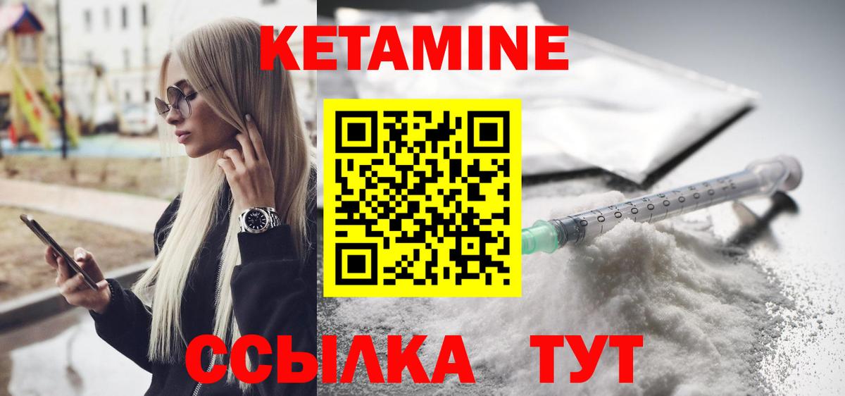 Alpha PVP Химки