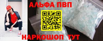 меф Тулун