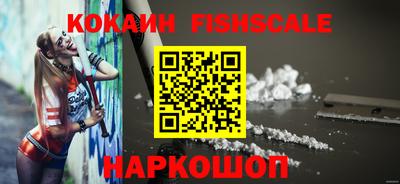 мефедрон VHQ Тула