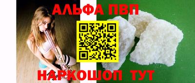 jwh Усть-Джегута