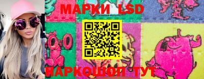 кокаин перу Туймазы