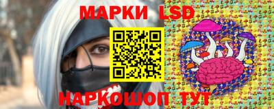 мефедрон VHQ Тула