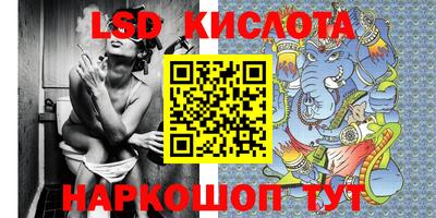 мефедрон VHQ Тула