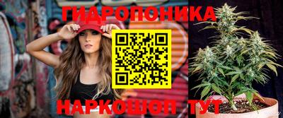 COCAINE Усть-Илимск