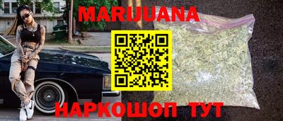 меф Тулун
