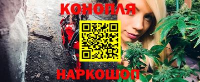 мефедрон VHQ Тула