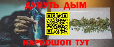 меф Тулун