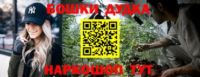 кокаин перу Туймазы