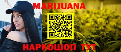 мефедрон VHQ Тула
