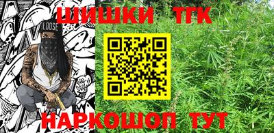 кокаин перу Туймазы