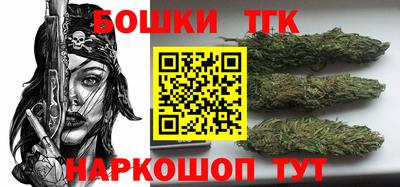мефедрон VHQ Тула