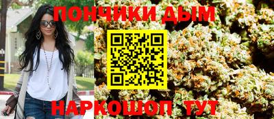 меф Тулун
