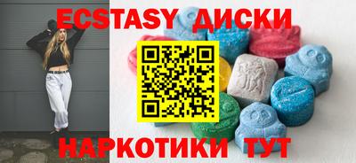 меф Тулун