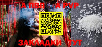 мефедрон VHQ Тула