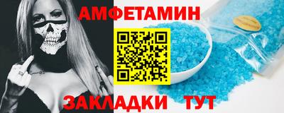 кокаин перу Туймазы
