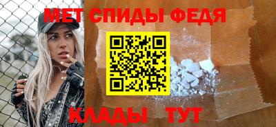 дмт Уссурийск