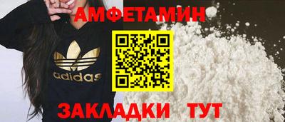 мефедрон VHQ Тула