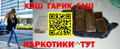 меф Тулун