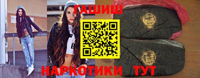 кокаин перу Туймазы