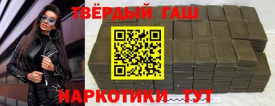 меф Тулун
