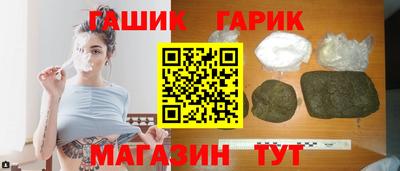 кокаин перу Туймазы