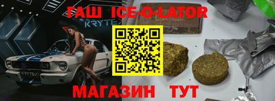 кокаин перу Туймазы