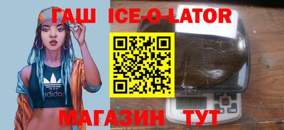 мефедрон VHQ Тула
